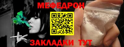 не бодяженный Бузулук