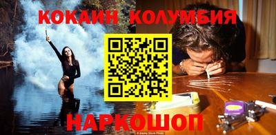 стаф Ефремов