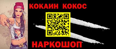 не бодяженный Бузулук