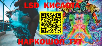 не бодяженный Бузулук