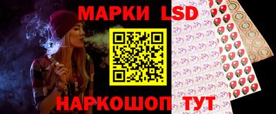 соль курить ск Будённовск