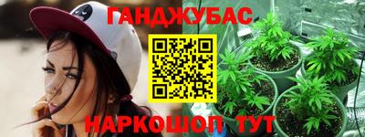 не бодяженный Бузулук