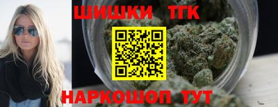 скорость Бугуруслан