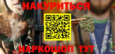 скорость Бугуруслан