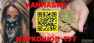 скорость Бугуруслан