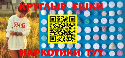 скорость Бугуруслан