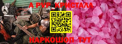 не бодяженный Бузулук