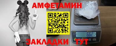 скорость Бугуруслан