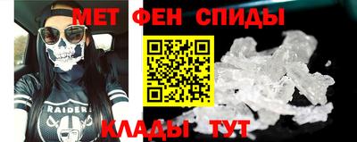скорость Бугуруслан