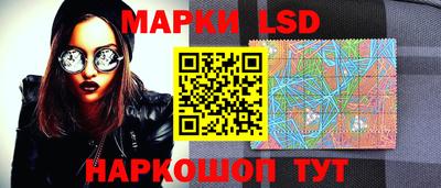 скорость Бугуруслан