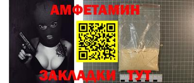 не бодяженный Бузулук