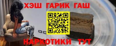 MDMA Premium VHQ Железноводск