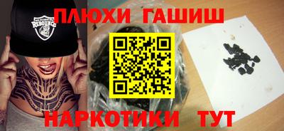 скорость Бугуруслан