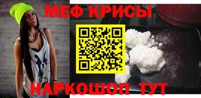 скорость Бугуруслан