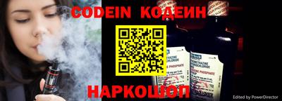 скорость Бугуруслан