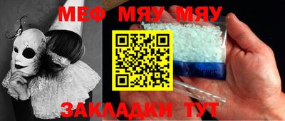 не бодяженный Бузулук