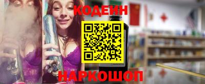 скорость Бугуруслан
